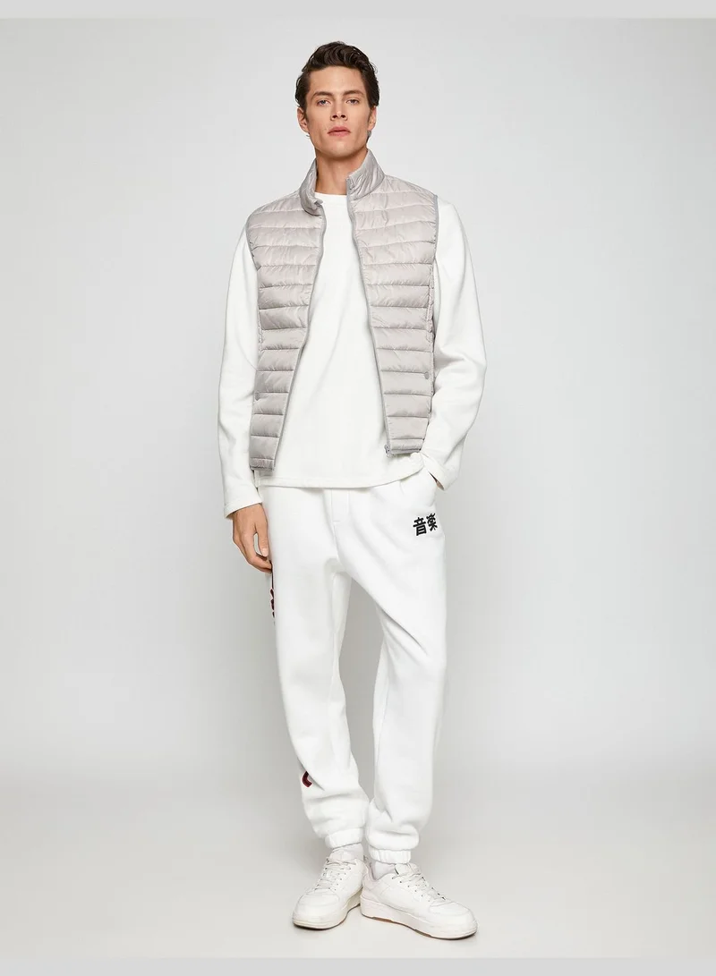 KOTON High Neck Puffer Vest