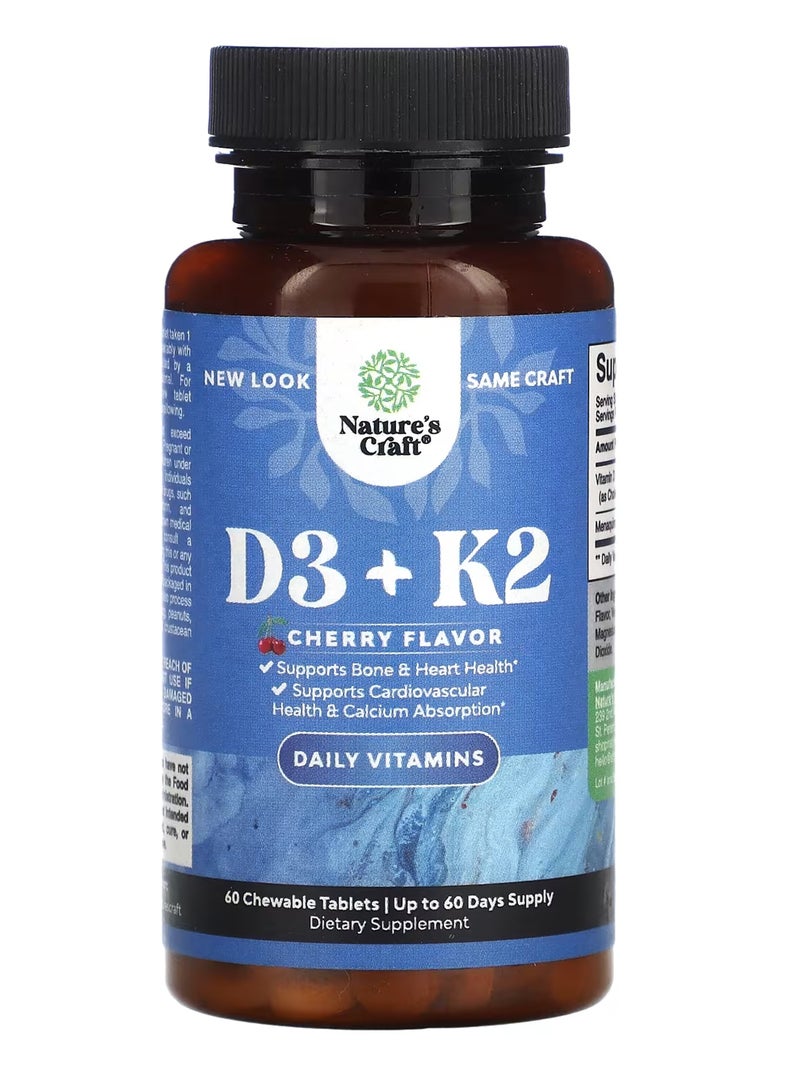 Nature's Craft D3 +K2, Cherry, 60 Chewable Tablets