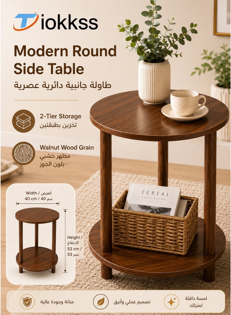 Tiokkss Round 2-Tier Side Table, 40cm Wood-Look Coffee Table With Lower Storage Shelf, Compact Sofa Side Table For Living Room Bedroom Reading Corner, Brown - Image 1