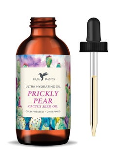 Baja Basics Prickly Pear Oil Cold Pressed, 100% Pure, Unrefined Moisturizer for Skin, Face, Body, Nails and Hair - Multi-Purpose Beauty Product For Men and Women - 1 oz Bottle  - Image 1
