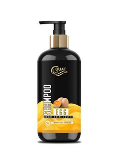 Quat Hairfall Prevent Egg Shampoo 300Ml  - Image 1