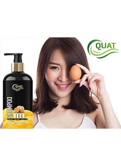 Quat Hairfall Prevent Egg Shampoo 300Ml  - Image 4
