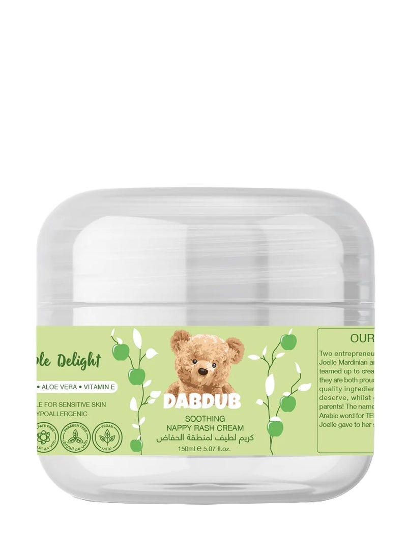 كريم دابدوب لعلاج طفح الحفاضات 150 مل