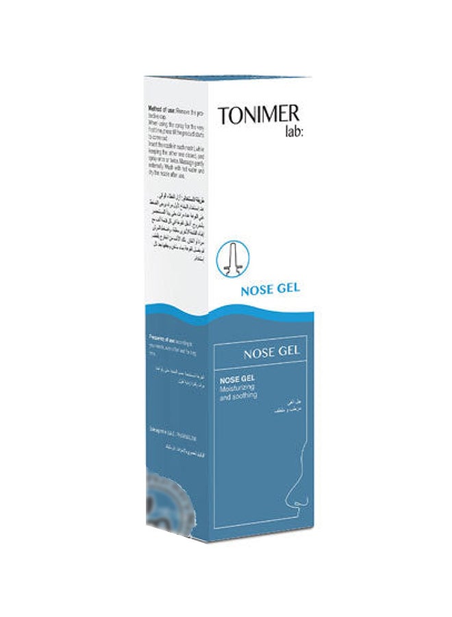 TONIMER Nasal Gel For Nasal Dryness