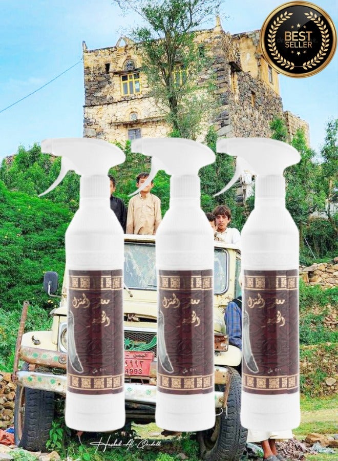 Banafa 3 Pieces Al-Khanjar House Freshener - Image 1