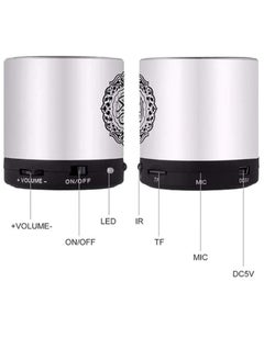 Prime by javaudan Portable Quran Speaker MP3 Player 8GB TF FM With Remote Digital Quran Player Speaker With Remote Control Black  - Image 3