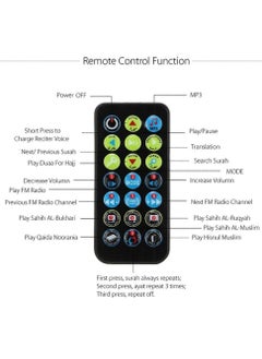Prime by javaudan Portable Quran Speaker MP3 Player 8GB TF FM With Remote Digital Quran Player Speaker With Remote Control Black  - Image 2