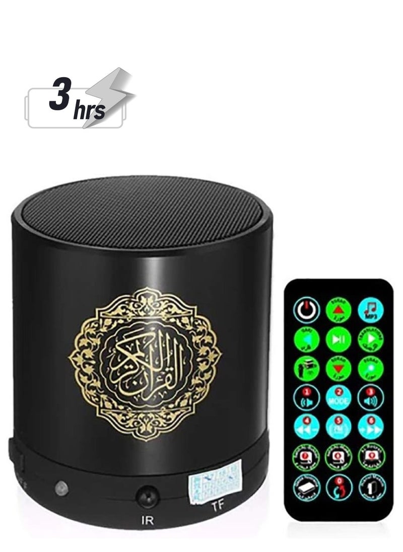 Prime by javaudan - Portable Quran Speaker MP3 Player 8GB TF FM With Remote Digital Quran Player Speaker With Remote Control Black - Image 1