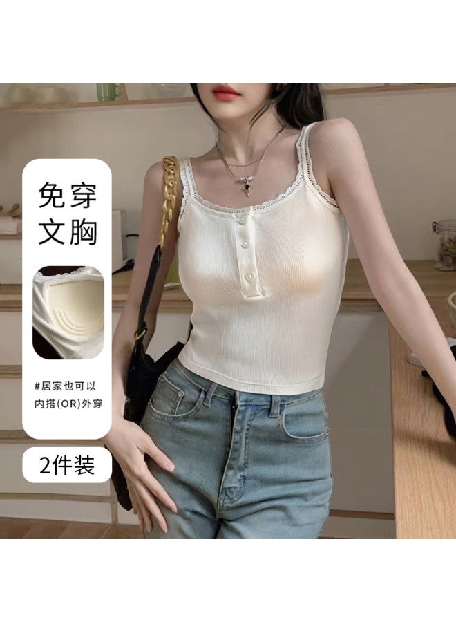 Goso Wireless Bralette With Built-In Pads, Summer Thin Backless Lace Camisole In White - Image 2