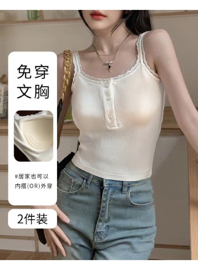 Goso Wireless Bralette With Built-In Pads, Summer Thin Backless Lace Camisole In White - Image 1