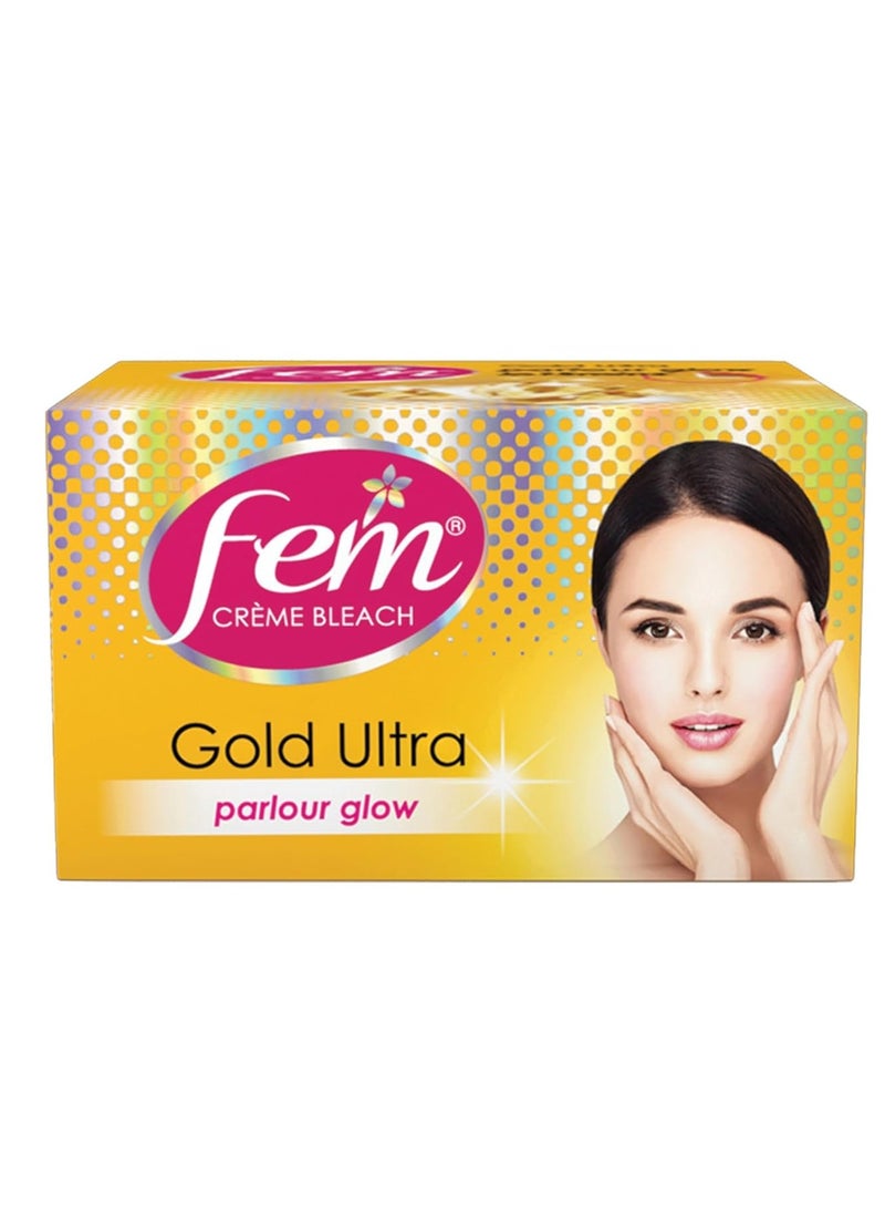 فيم كريم التبييض الفائق من فيم جولد، 30 غرام - Image 1
