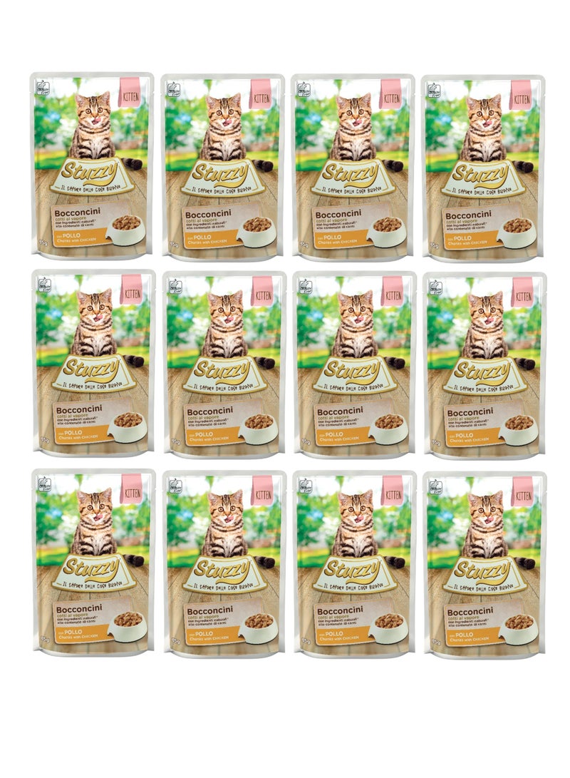 Pack of 12pcs Cat Chunks with Chicken for Kittens 12x85g