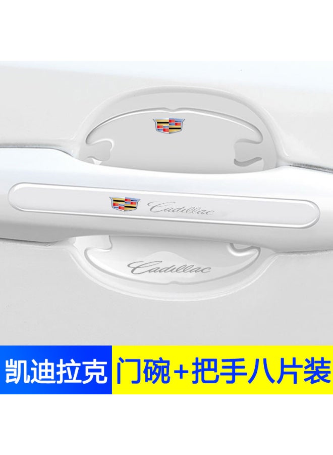 Door Anti-collision Strip Door Border Scratch Handle Sticker Car Door Bowl Anti-scratch Protection Sticker Decorative Invisible Transparent Handle
