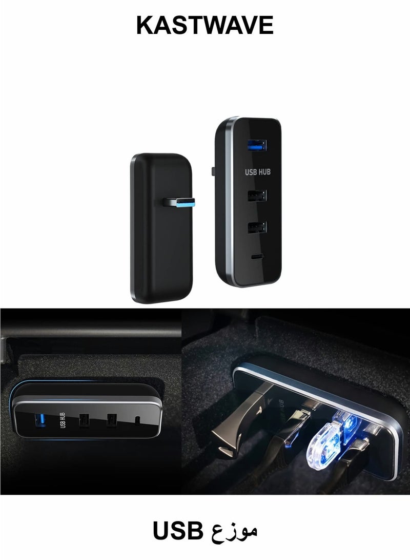 KASTWAVE USB Hub Glovebox for Tesla Model 3 and Model Y, Charging & Data Transferring, Glovebox USB Hub Docking Station - Image 1