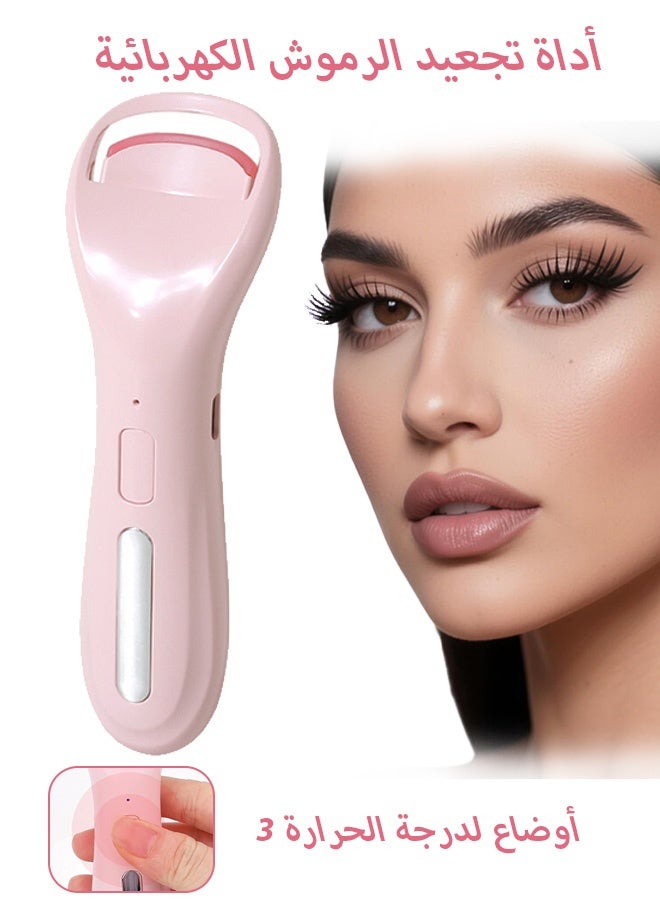 Quantum Eyelash Curler, Heated Eyelash Curlers Dual-Arc Design, Safe Gentle Heated Lash Curler Perfect Fit for Women - Image 1