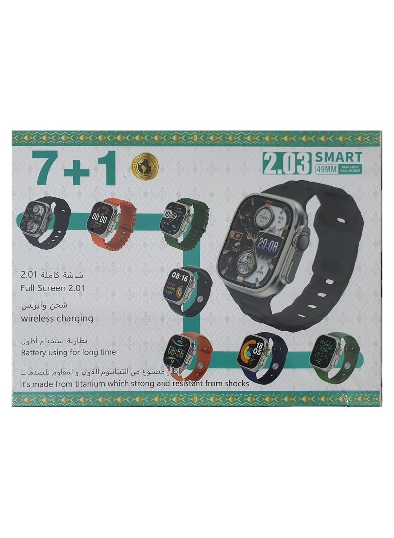 ألترا الترا3 ساعة ذكية 7 + 1 شاشة كاملة