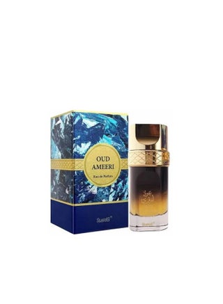 عطر عود اميري اودي بارفيوم 100مل - pzsku/Z5EC6119C1DB4BDBF3E97Z/45/_/1730065846/d6792ff6-2ef1-4cba-9465-d2c3b95f98b2