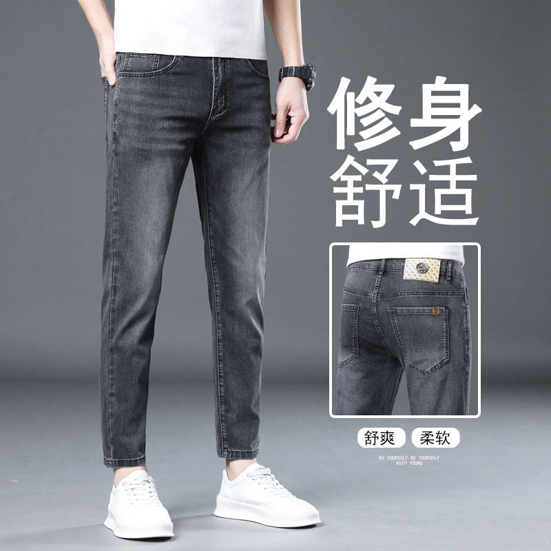 Unisex Classic Denim Jeans Loose Fit Daily Outdoor Wear - Image 1