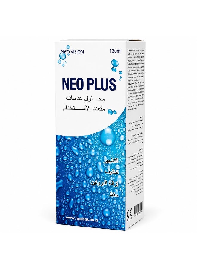 neo plus Pack Of 3 New Plus Multi-Purpose Contact Lens Solution 130ml - Image 3