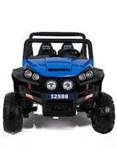 RBWTOYS - Power Electric 4wheel Motorcar for kids Ride S2588 (BLUE) 135x93x93cm