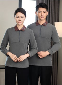 KUYING New Summer Cleaner Work Clothes 