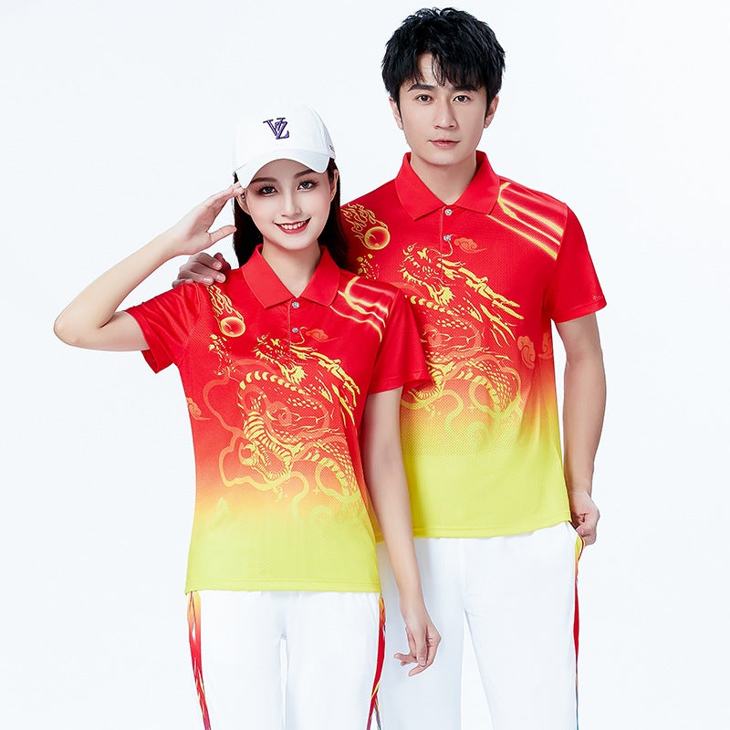 Walking Leisure Sports Suit Women'S Running Sportswear Men'S Plus Size Jiamusi Aerobics Suit - Image 2
