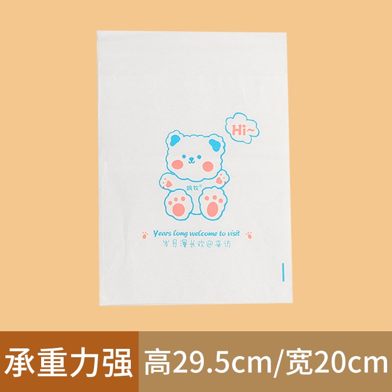 Wan Mu Car Garbage Bag Bucket Disposable Garbage Bag Cleaning Bag Paste Portable No Odor Paste Type No Mark - Image 1