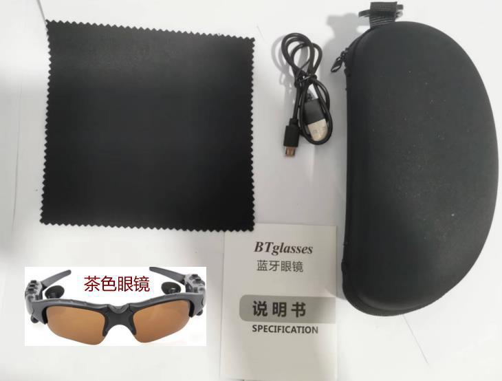 Bluetooth glasses headset 4.1 Earbuds in-ear stereo listening glasses wireless sports polarized sunglasses RC Cyan + leather bag + color box - Image 5