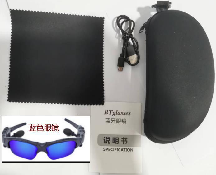 Bluetooth glasses headset 4.1 Earbuds in-ear stereo listening glasses wireless sports polarized sunglasses RC Cyan + leather bag + color box - Image 4