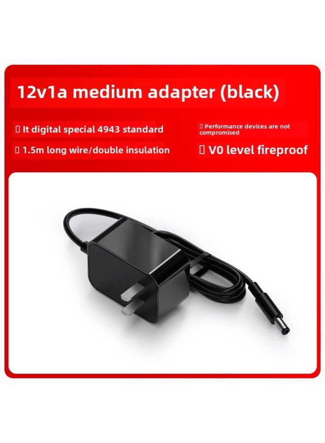 12v1a Power Adapter 3C Certification GB4706.1 Switching Power Supply CCC Certification 12W Power Adapter-Color:3c Certified It Digital Universal 12v1a National Standard (china) Black-Specifications:DC Head 5.5*2.5