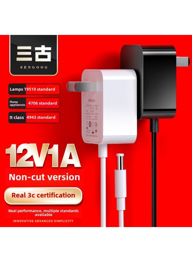 12v1a Power Adapter 3C Certification GB4706.1 Switching Power Supply CCC Certification 12W Power Adapter-Color:3c Certified It Digital Universal 12v1a National Standard (china) Black-Specifications:DC Head 5.5*2.5