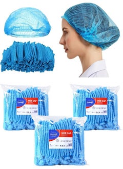 Gesalife Disposable Shower Caps Non Woven Mob Hair Net 19 Inch Blue Pack of 300 Pcs  - Image 1