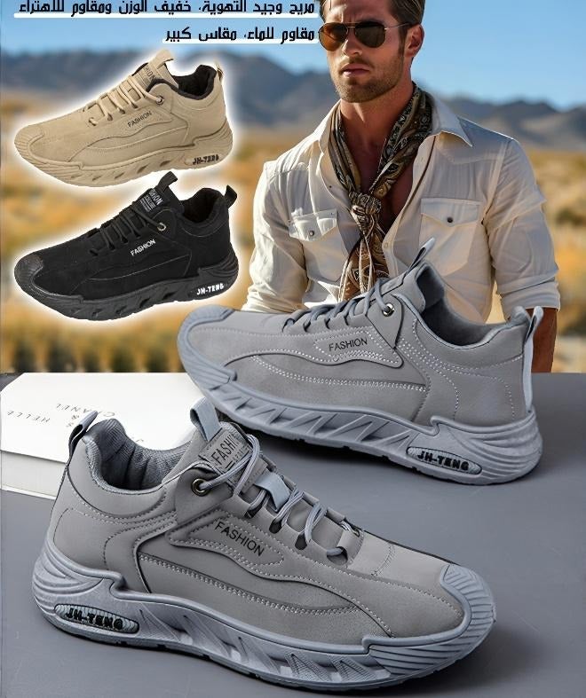 Men's Sports Shoes with 5cm Soft Sole - Image 2