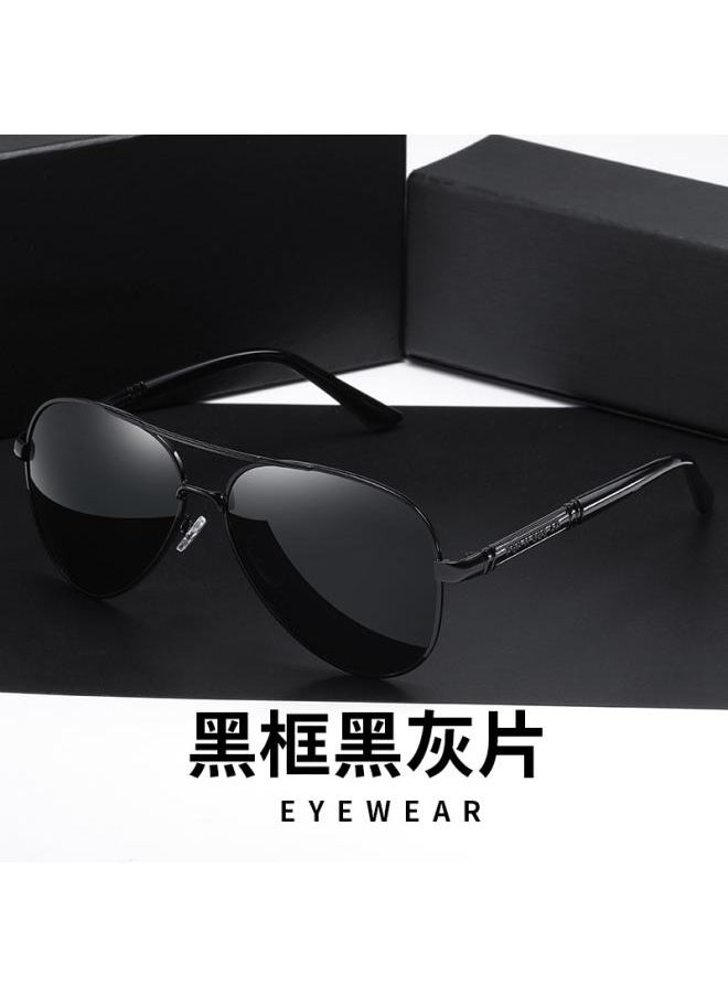 Generic Day And Night Dual-use Color Changing Sunglasses Men's Sunglasses Driving Special Polarized Glasses Driving Glasses Night Vision Goggles Fishing Glasses Tide 