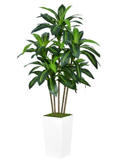 Zvezvia Artificial Dracaena Tree 150cm with White Planter - Realistic Fake Tropical Yucca Plant for Home, Office, and Living Room Decor - Maintenance-Free Indoor Silk Tree  - Image 1