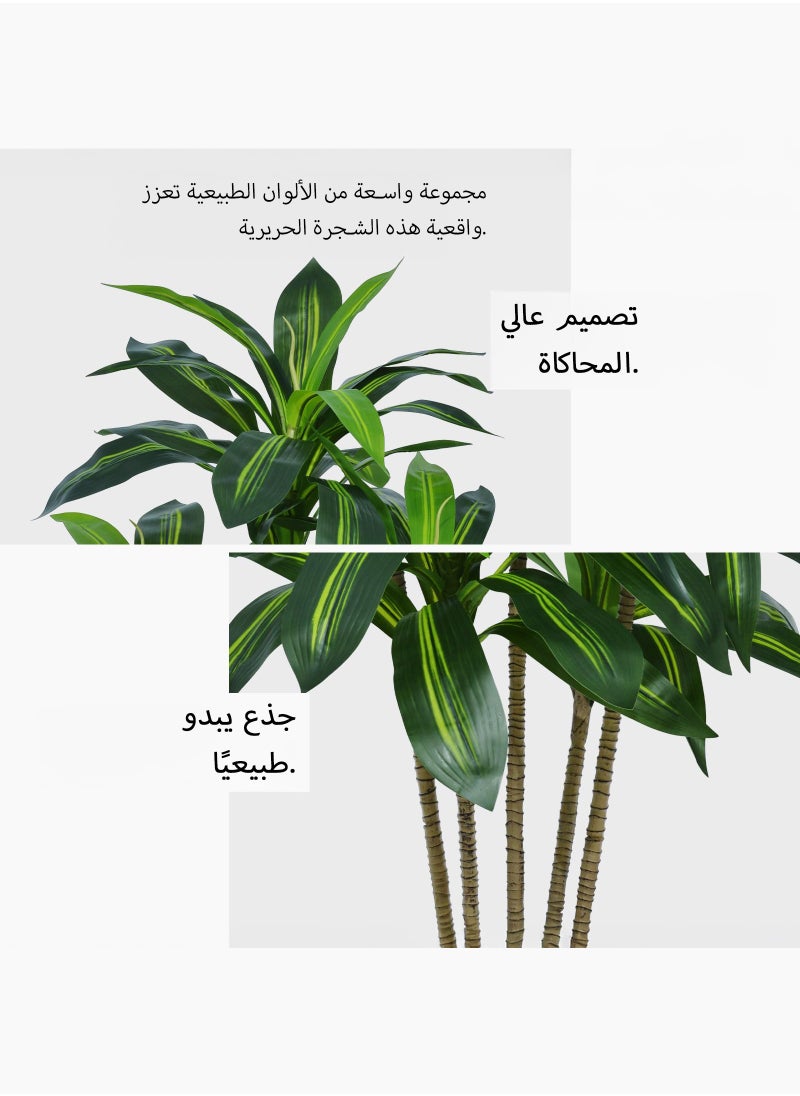 Zvezvia - Artificial Dracaena Tree 150cm with White Planter - Realistic Fake Tropical Yucca Plant for Home, Office, and Living Room Decor - Maintenance-Free Indoor Silk Tree - Image 1