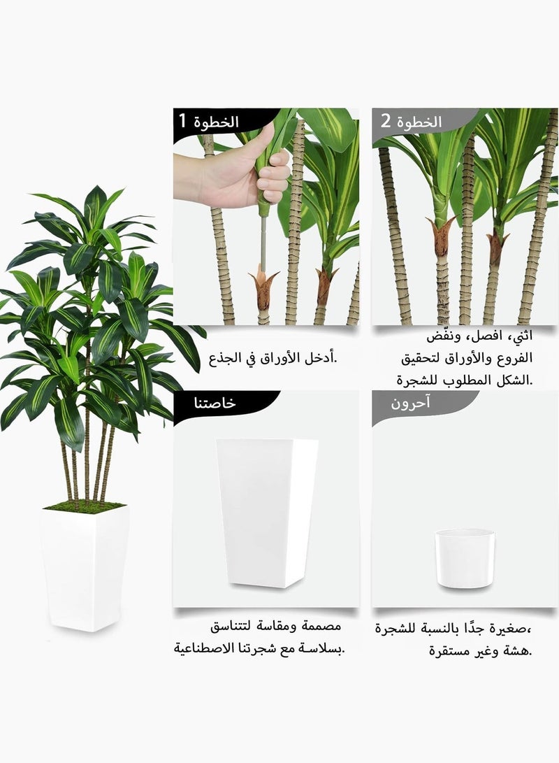 Zvezvia Artificial Dracaena Tree 150cm with White Planter - Realistic Fake Tropical Yucca Plant for Home, Office, and Living Room Decor - Maintenance-Free Indoor Silk Tree - Image 5