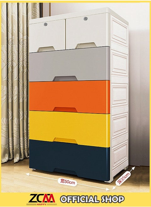 5-Layer Thickened Plastic Storage Cabinet with Large Capacity and Drawer Design Stackable Cabinet