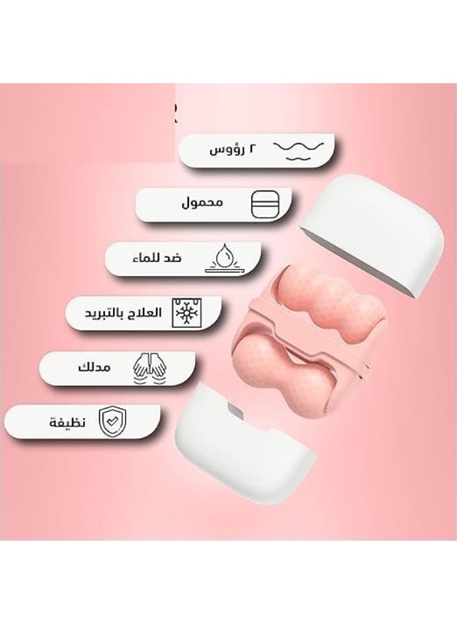 بكرة مساج ثلج تمنحك انتعاش فوري وتهدئة للبشرة، تقلل الانتفاخ وتنعش الوجه والعين، مناسبة لجميع أنواع البشرة. - Image 2