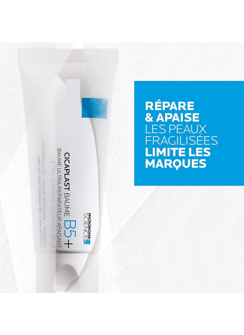 Cicaplast Baume B5+ Balm Cream - 100ml