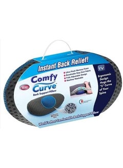 Comfy Curve Back Support Pillow