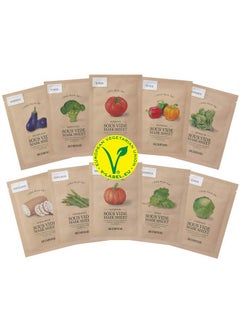 SKIN FOOD since 1957 Skinfood Sous Vide Sheet Masks For Face 10 Packets Of Food Intensive Moisturizing And Nourishing Skin Facial Mask Sheet Combo Vegan Skincare Blemish Control & Solution (10 Pack)  - Image 1