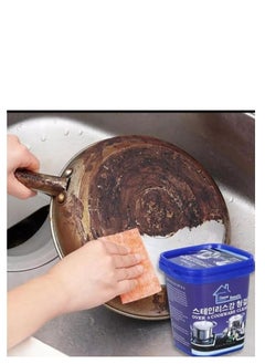 Cleaner Beauty Stainless steel cookware cleaning paste Laundry cleaning paste  - Image 3
