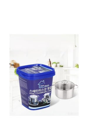 Stainless steel cookware cleaning paste Laundry cleaning paste - pzsku/Z5EC9DD26D93D111DE711Z/45/_/1729436519/a582ee5d-7403-47e7-a82b-d18153676271