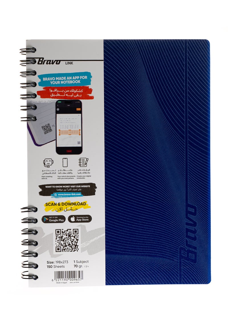 Bravo Bravo Link Notebook - Plastic Cover - 150 Sheets - 1 Subject - Navy Blue  - Image 1