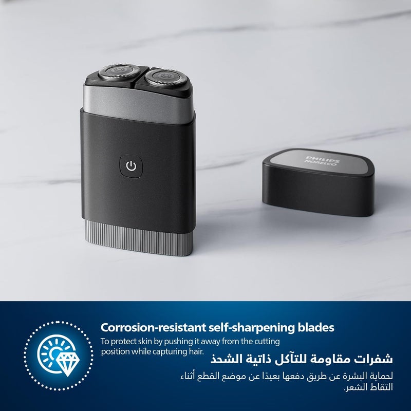 فيليبس Philips PQ888/06 Compact Electric Shaver | IPX7 Waterproof | 60 Min Cordless Runtime | Travel-friendly black - Image 5