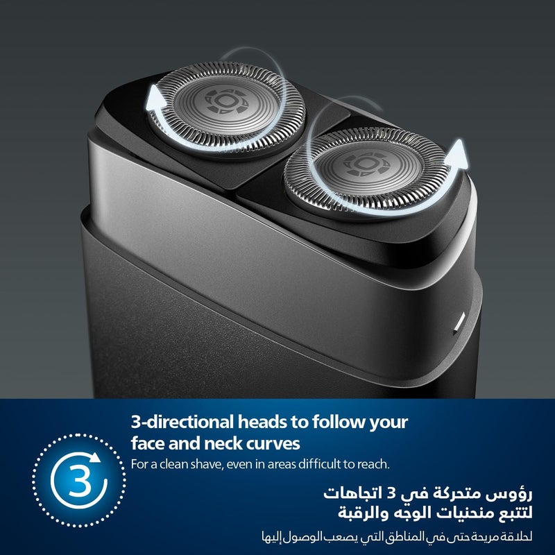 فيليبس Philips PQ888/06 Compact Electric Shaver | IPX7 Waterproof | 60 Min Cordless Runtime | Travel-friendly black - Image 4