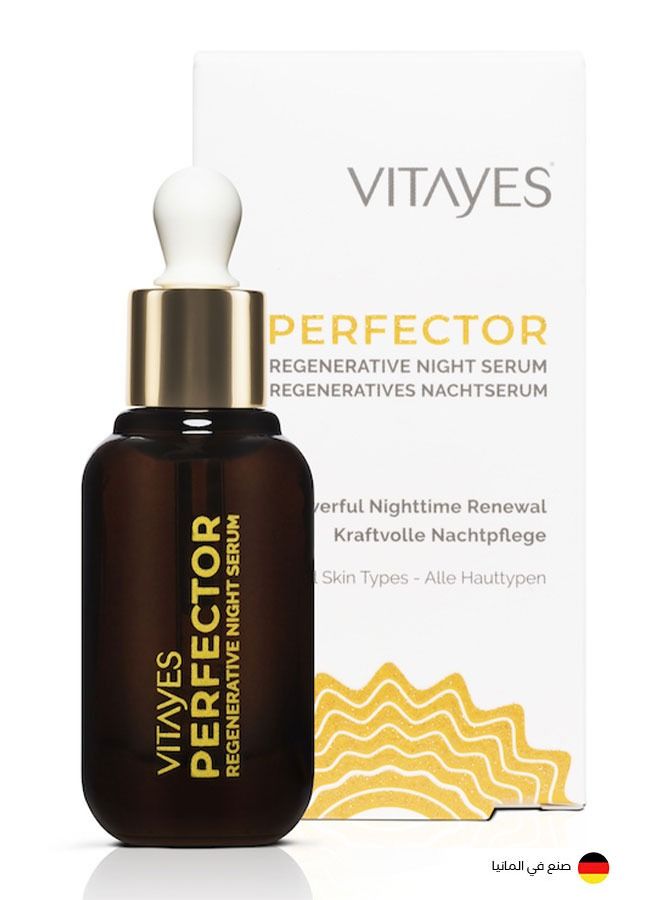 Vitayes Perfector Regenerative Night Serum - Image 1
