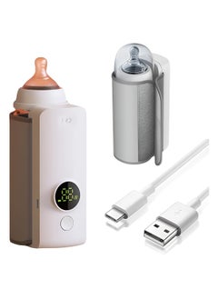 Generic Portable Baby Bottle Warmer  - Image 1