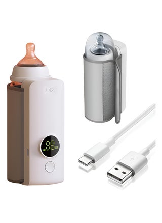 Portable Baby Bottle Warmer - pzsku/Z5ECACEB66E83A83944CEZ/45/1743330140/9dcb778c-468d-45cc-8b28-a7107b8086b2